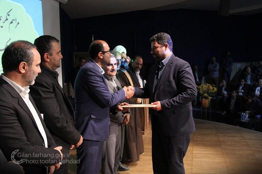 بهره گیری از نظرات اهالی فرهنگ و هنر برای پیشرفت و تعالی گیلان/تصاویر