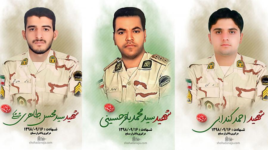 بخشش سربازی که ۳ مامور را در پاسگاه مرزی به رگبار بست