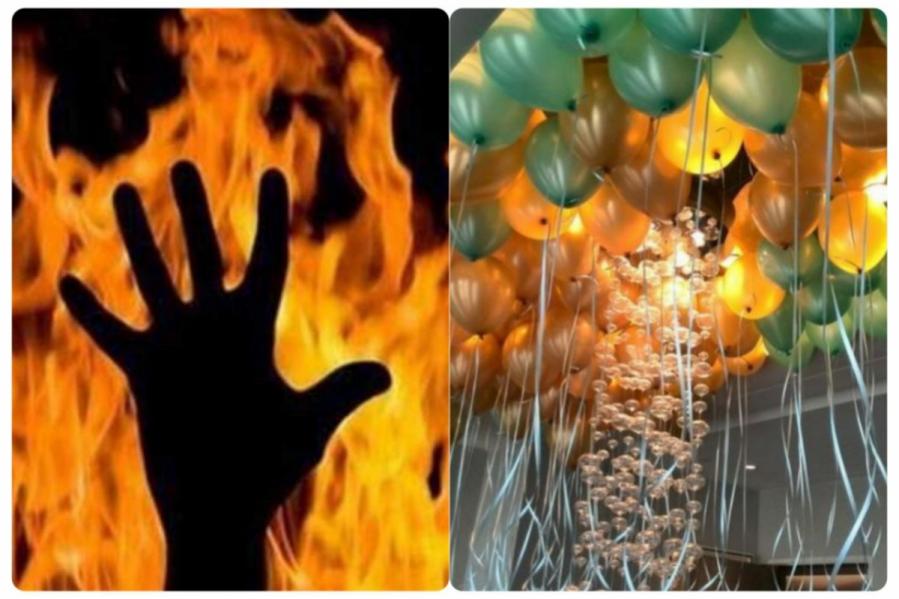 سوختن ۶ پسربچه با بادکنک هلیومی