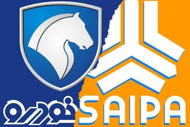 ‌زيان خودروسازان معادل ساخت ٨ استاديوم ورزشی