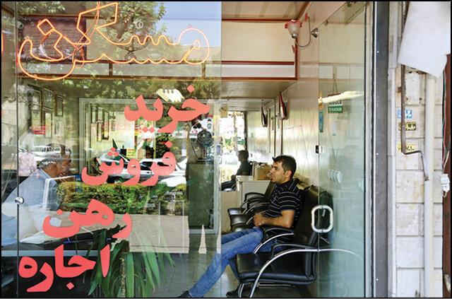 تا قبل از عید خانه بخریم یا نخریم؟ / پیش بینی مهم از بازار مسکن