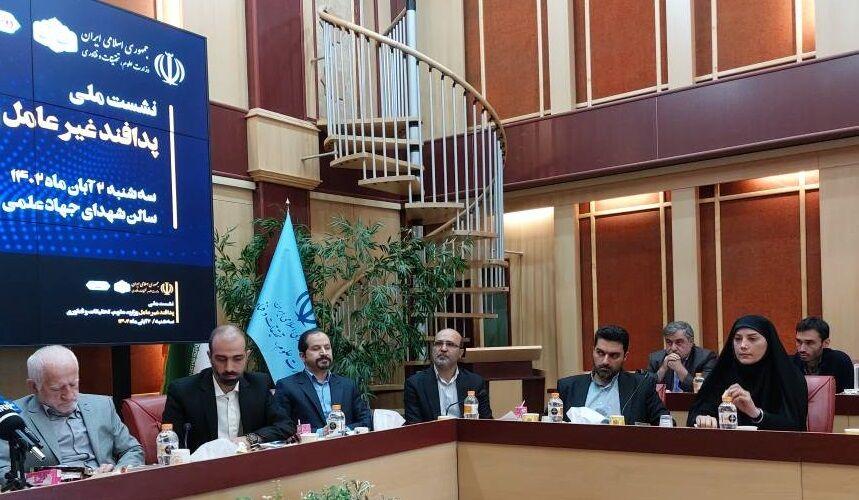 ارتقای رتبه علمی ایران به پانزدهم جهان/ زبان فارسی در رتبه ۱۱ پایگاه‌های علمی بین‌المللی