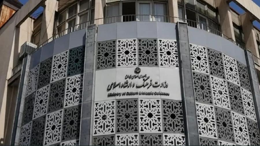 وزارت ارشاد: وزیر برای رضا ثقتی حکم مدیریتی جدید ابلاغ نکرده است