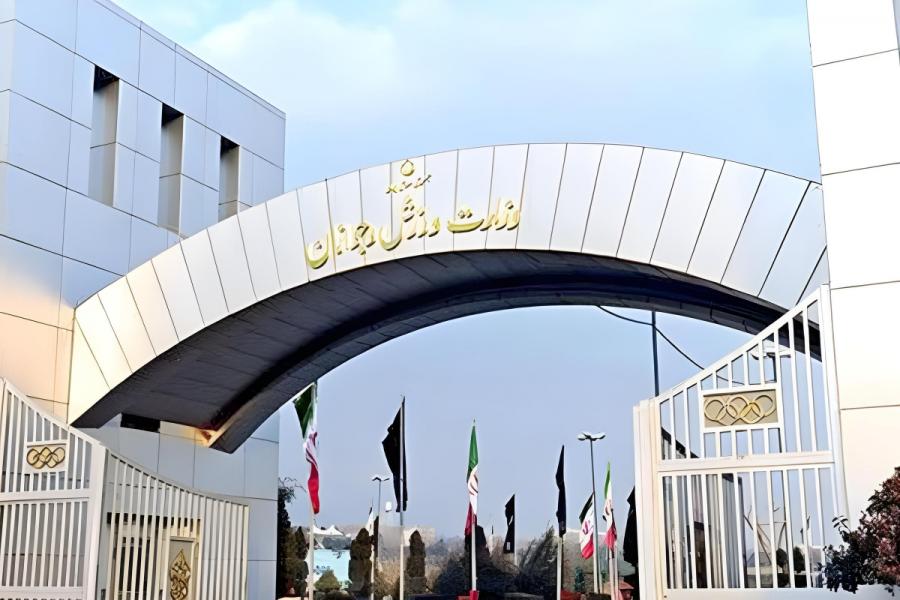 امضای تفاهم‌نامه ایران و چین برای ساخت استادیوم در تهران