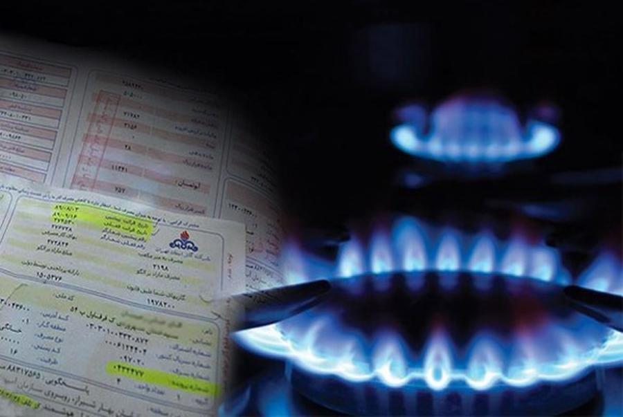 چه کسانی قبض گاز رایگان دریافت می‌کنند؟