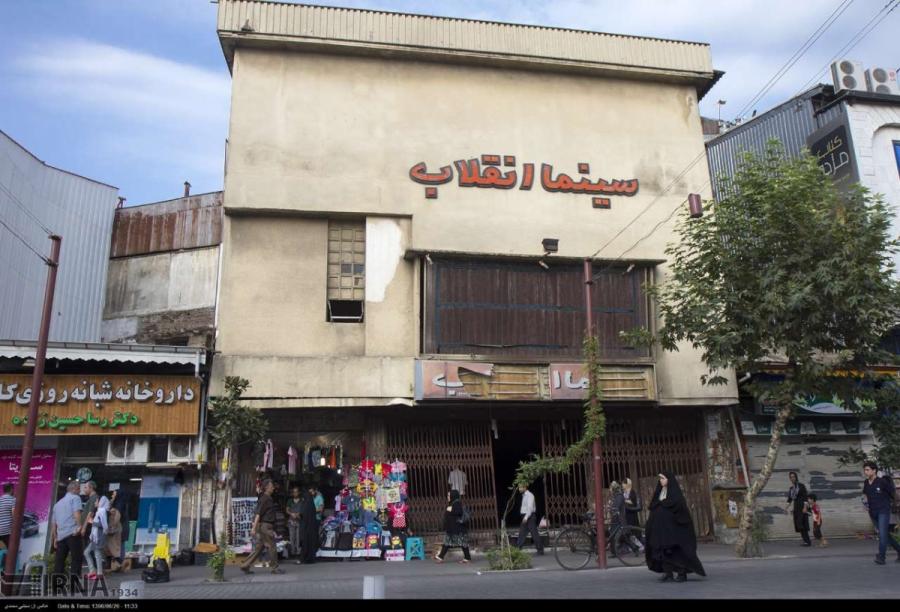 آخرین اکران سینما انقلاب رشت «تخریب» بود/در انتظار پردیس سینمایی یا ساختمانی تجاری