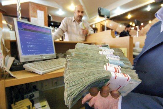 موعد پرداخت وام ۳۰۰ میلیونی با شیوه جدید اعتبارسنجی مشخص شد