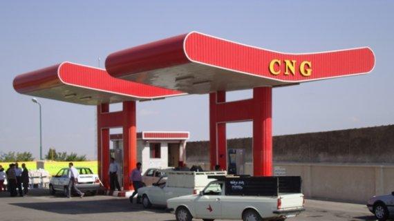 استانداردسازی جایگاه های سوخت سی ان جی شهرداری رشت طبق استاندارد های ملی