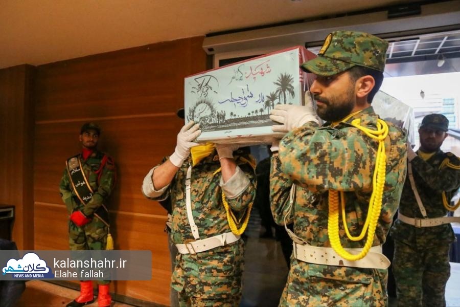 گزارش تصویری پنجمین یادواره سرداران و ۱۳۲۲ شهید فراجا در رشت