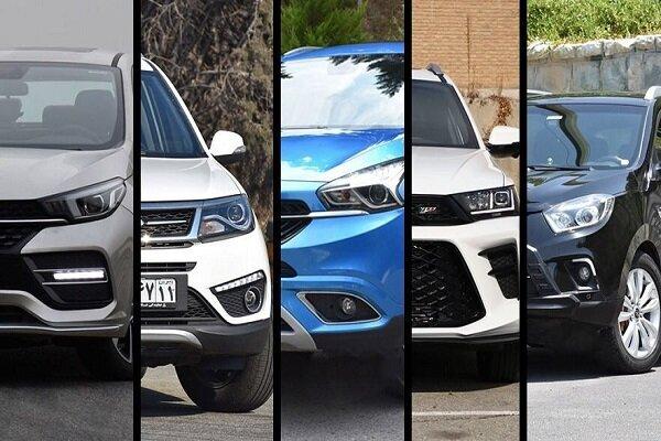 قیمت جدید ۴ خودروی مونتاژی اعلام شد