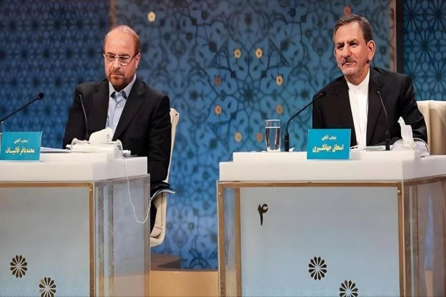 ۱۲ماه زندان به دلیل بیان برخی جملات در مناظره انتخاباتی