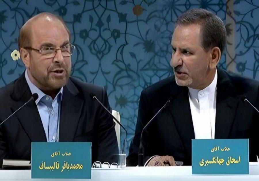 رای بطور ناگهانی و از سوی دادرس و نه قاضی پرونده ابلاغ شده 