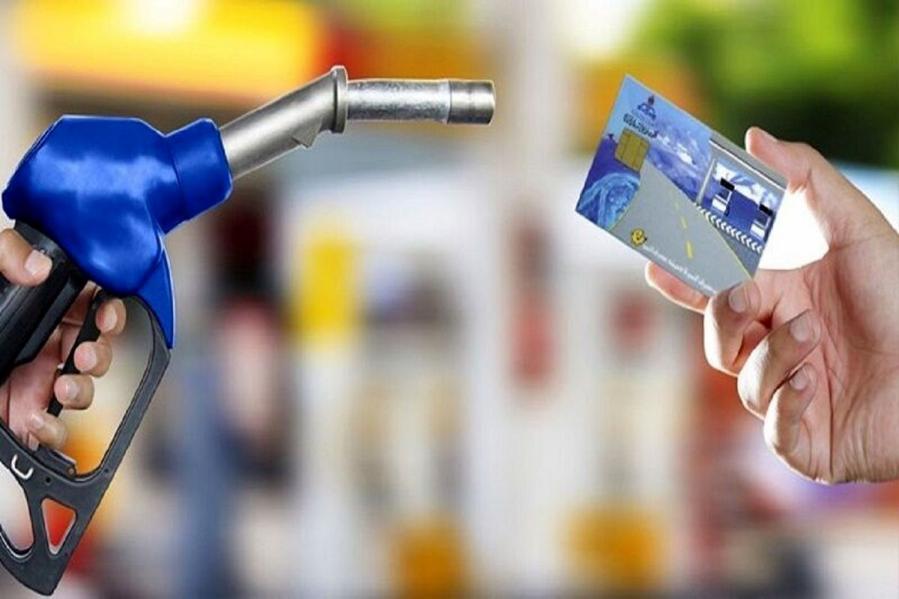 چرا بنزین را به کد ملی ندهیم؟