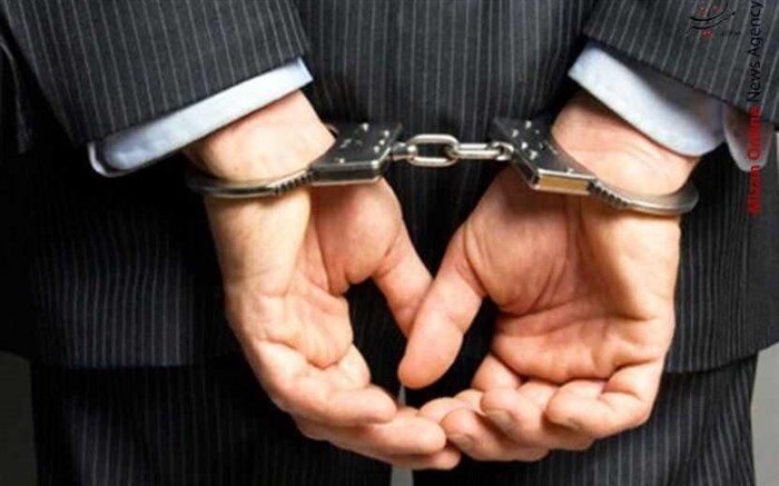 دستگیری چند مدیر اداره منابع طبیعی و آبخیزداری تهران به اتهام اخذ رشوه