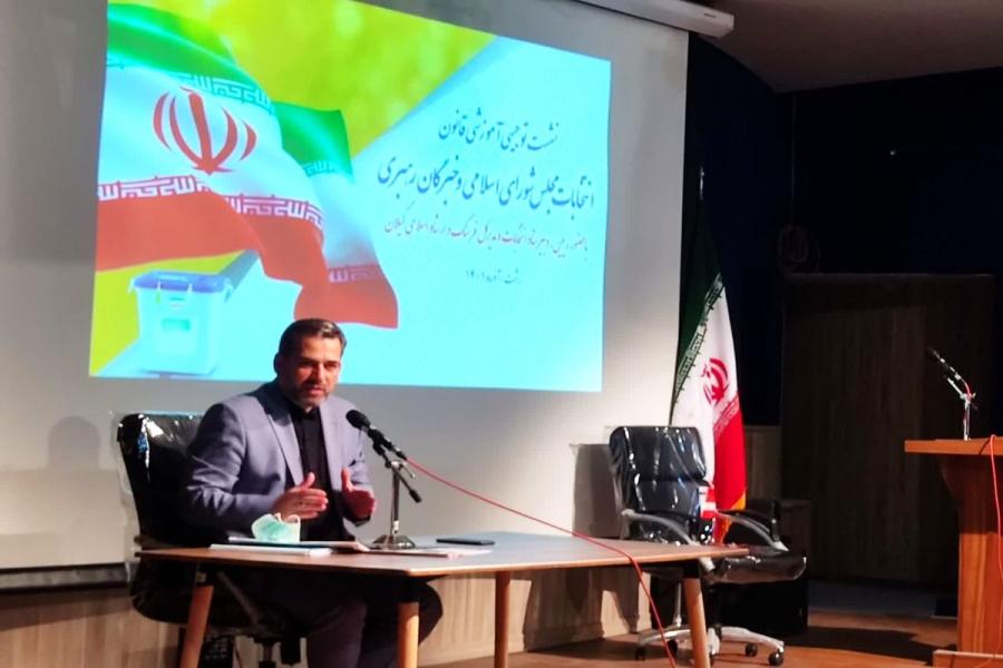 300 کاندیدای نمایندگیِ گیلان در استان سکونت ندارند/در صورت تغییر حوزه انتخابیه، صلاحیت نامزدها دوباره بررسی می شود