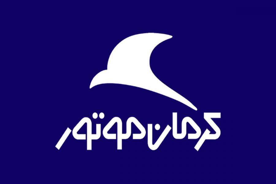 قیمت کارخانه ای محصولات کرمان موتور اعلام شد