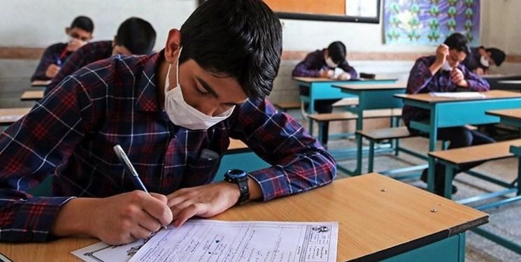 برنامه امتحانات نهایی دی ماه اعلام شد