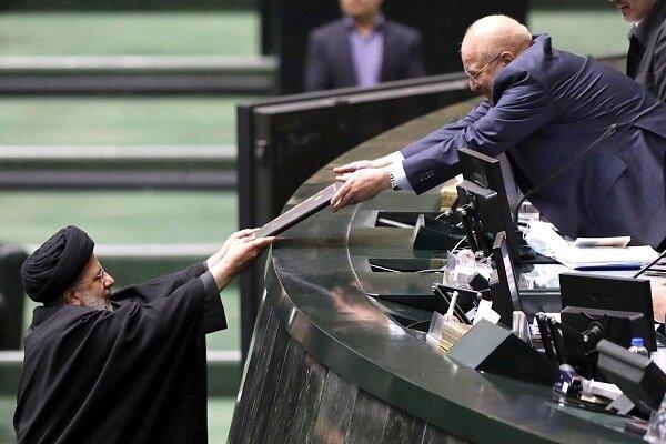 زمان ارائه لایحه بودجه سال ۱۴۰۳ به مجلس مشخص شد