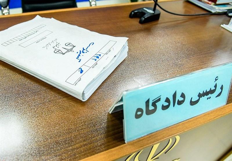 اختلاس عجیب یک مدیر بانکی در قم/ پرداخت ۲۴۴ وام ازدواج به ۱۲۲ زوج سالمند