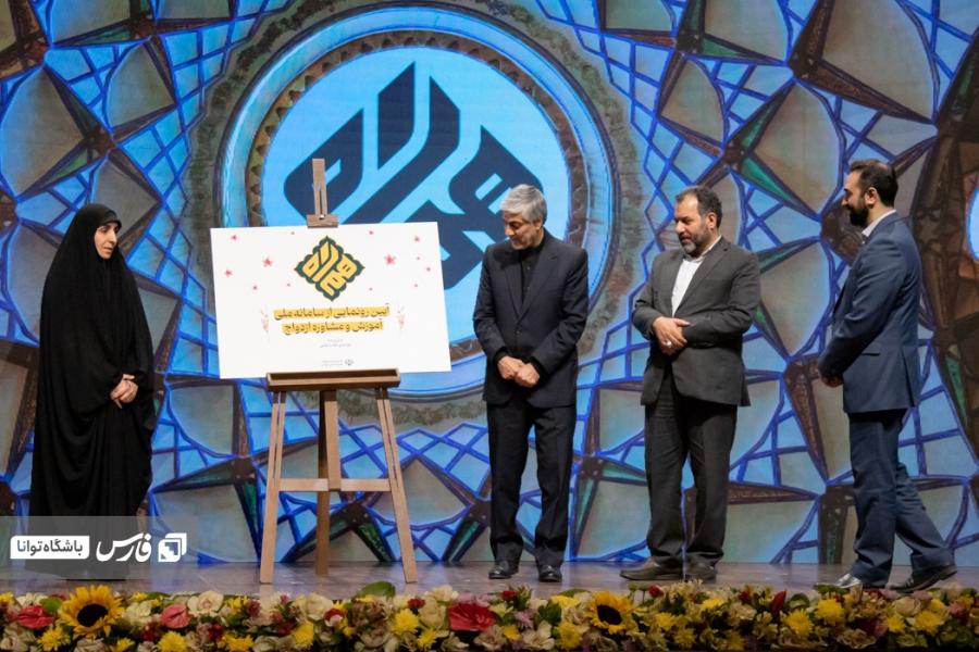  یامین پور:آمار طلاق بالا نیست،نرخ ازدواج پایین آمده است