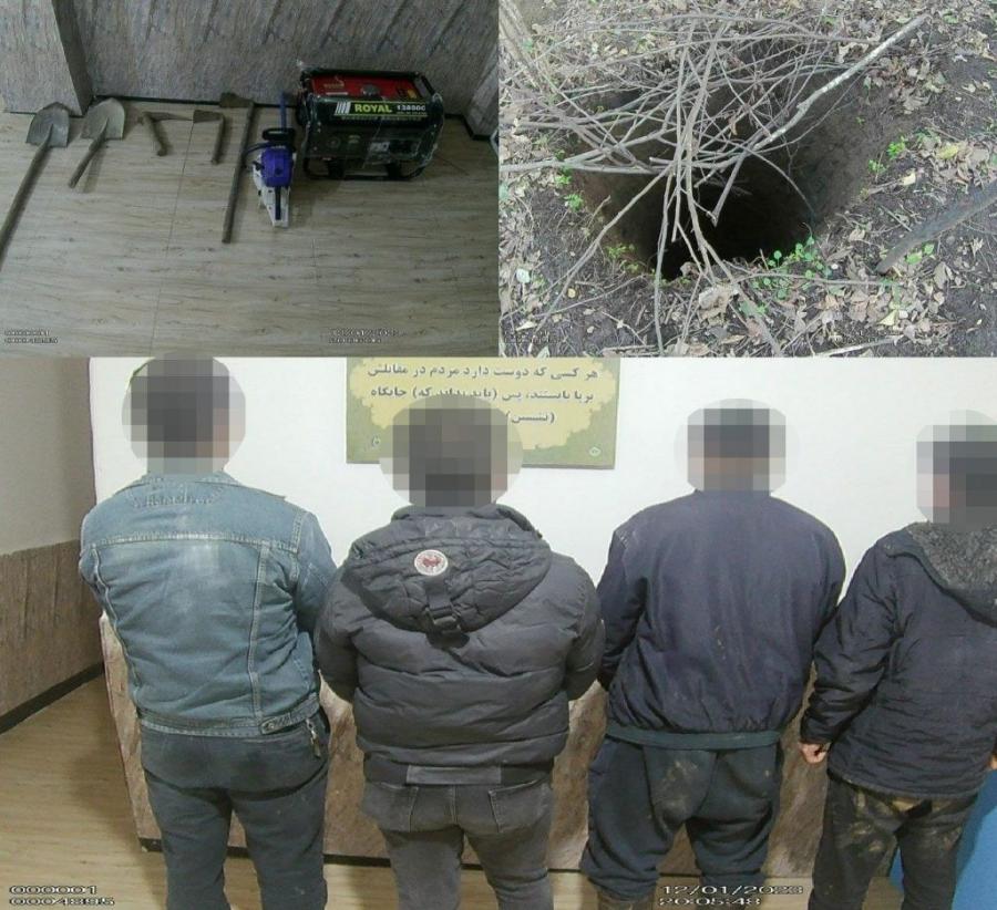 ناکامی جویندگان گنج در رانکوه؛ ۴ نفر دستگیر شدند