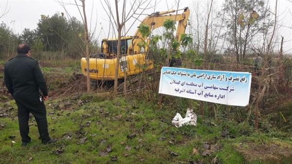 رفع تصرف آب بندان ۲۵ هکتاری در آستانه اشرفیه