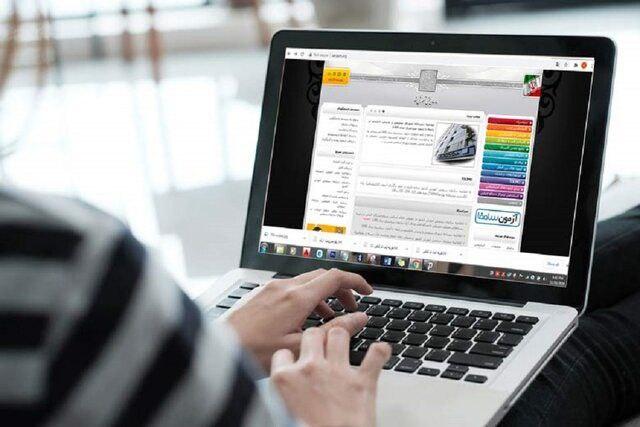 آغاز ثبت نام جاماندگان کنکور از فردا