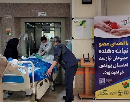 دختر ۱۶ساله‌ای که بعد از مرگش نجات‌بخش زندگی ۶ انسان دیگر شد