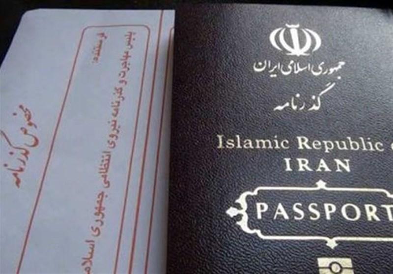 انهدام بزرگترین باند قاچاق انسان در ایران
