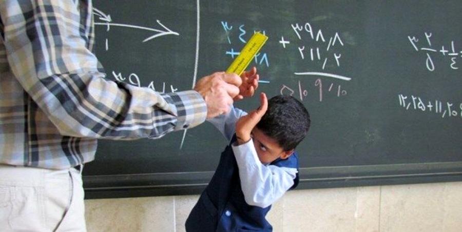 ناظم بعد از دو سیلی به صورتم گفت:دوست دارم بزنم تو صورتت که دندان هات بریزه تو حلقت