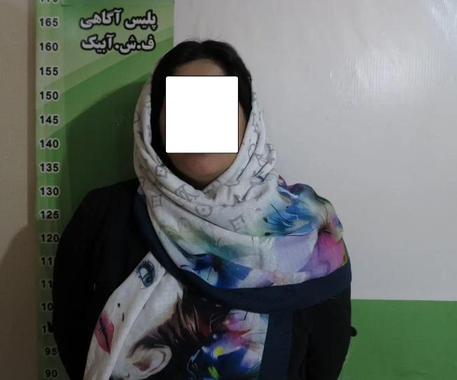 حقه زن فریبکار برای سرقت از ۱۰ طلافروشی