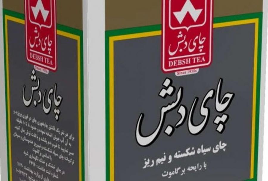 دستور توقیف اموال مرتبطین چای دبش صادر شد