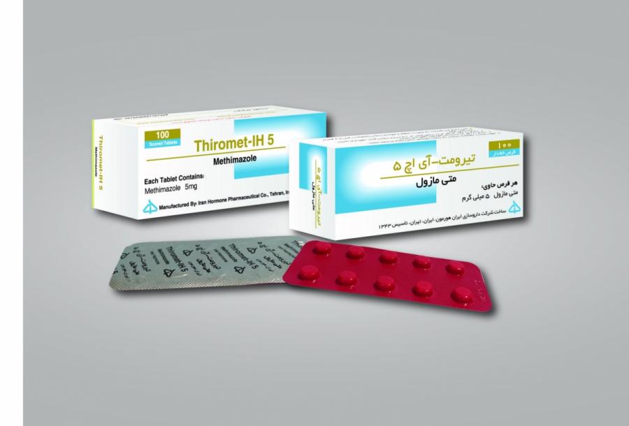 تولید داروی پرکاری تیروئید از سر گرفته می شود