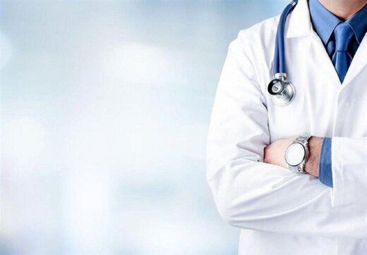 پیشنهاد وزارت بهداشت برای افزایش ۴۵ درصدی تعرفه های پزشکی در ۱۴۰۳