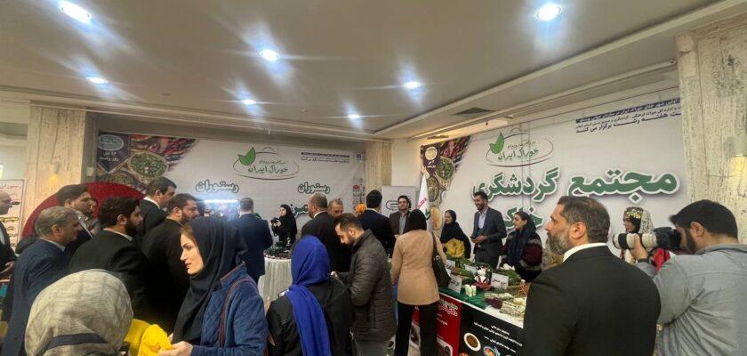 حضور دهکده پروتئینی گردشگری دکتر خاکی در بزرگترین رویداد خوراک ایران +گزارش تصویری