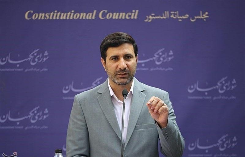 «طرح حمایت از گزارشگران فساد» تأیید شد