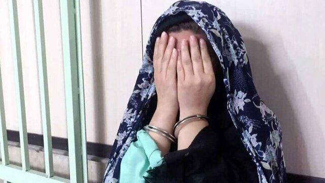 زنی شوهرش را کشت و تکه‌تکه کرد