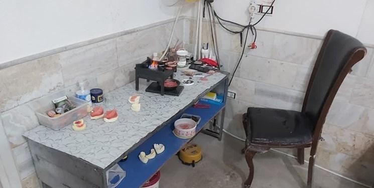 عکس/دندانپزشک غیرمجازی که بهداشت را زیر دندانهایش خاکشیر کرده بود