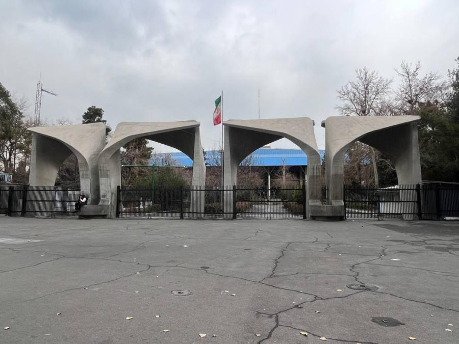 دانشگاه های ایران غیرحضوری شد/ امتحانات حضوری است