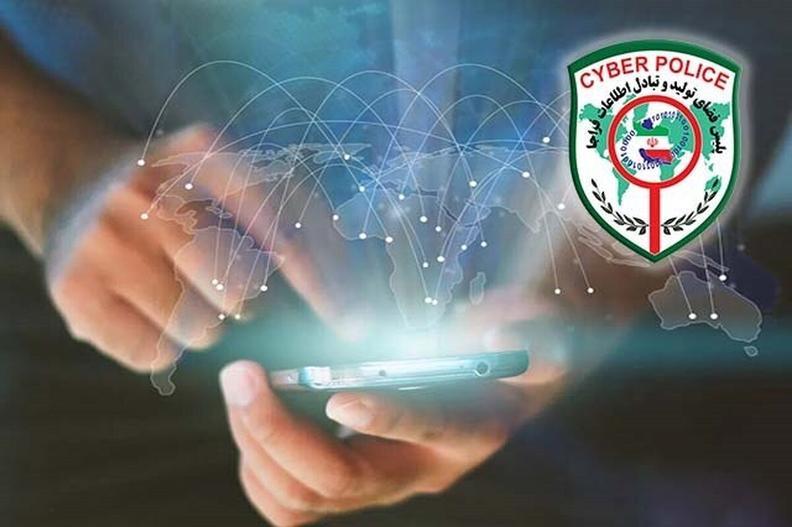 کلاهبرداری ۱۰۰۰ میلیارد ریالی پدر و دختر در پوشش ارز دیجیتال