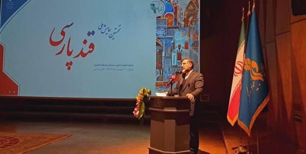 زشت است که مدیران ارشد از کلمات خارجی در سخنرانی استفاده می‌کنند