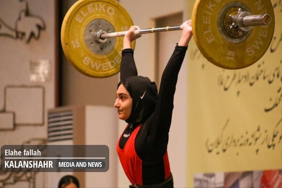 گزارش تصویری اولین دوره مسابقات وزنه برداری قهرمانی زنان باشگاههای کشور در رشت