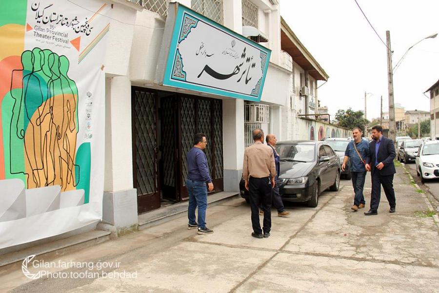 لطفا تئاتر را به منبع درآمد تبدیل نکنید /چراغ تئاتر در گیلان خاموش می شود؟