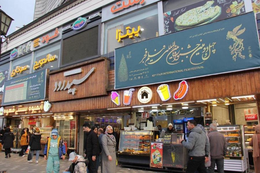  چراغ جشنواره فجر با نمایش ۵ فیلم در گیلان روشن شد