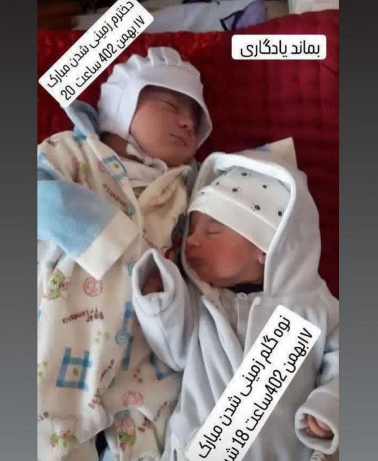 مادر و دختری که در یک روز بچه دار شدند+ عکس
