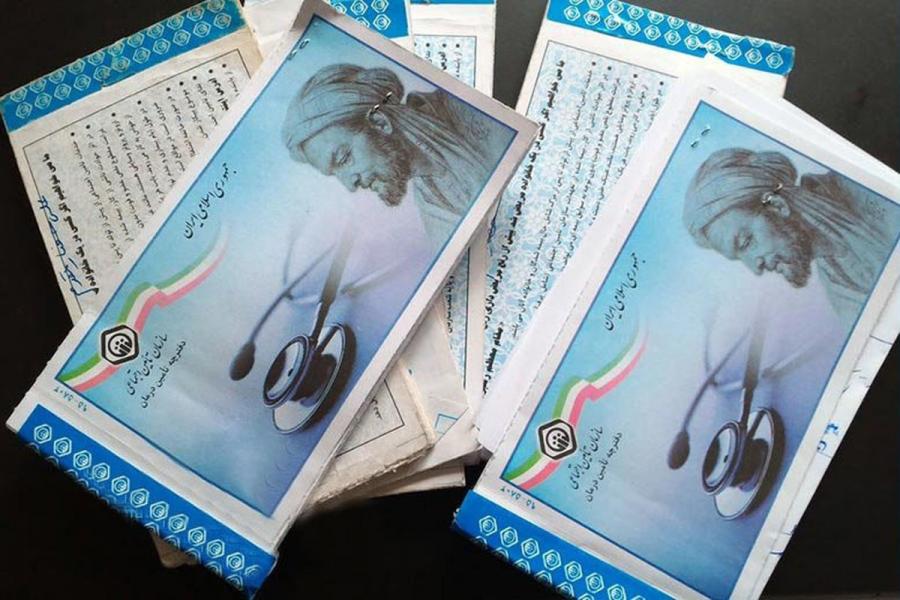 احتمال قطع همکاری مراکز درمانی طرف قرارداد تأمین اجتماعی