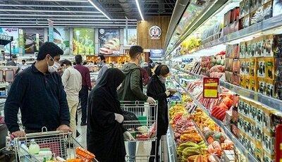آغاز سومین مرحله کالابرگ الکترونیکی از ۲۰ فروردین