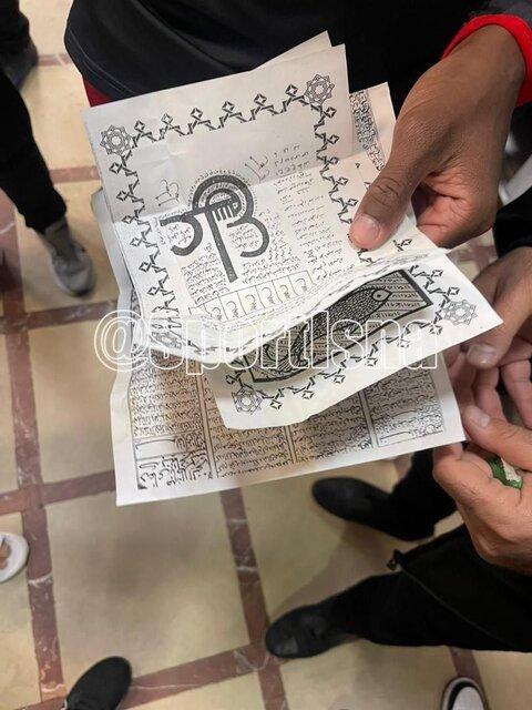 واکنش باشگاه ذوب آهن به پیدا شدن «جادو» در رختکن پرسپولیس