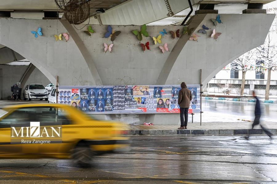 خودشان به چه دردی می خورند که عکس شان بخورد!