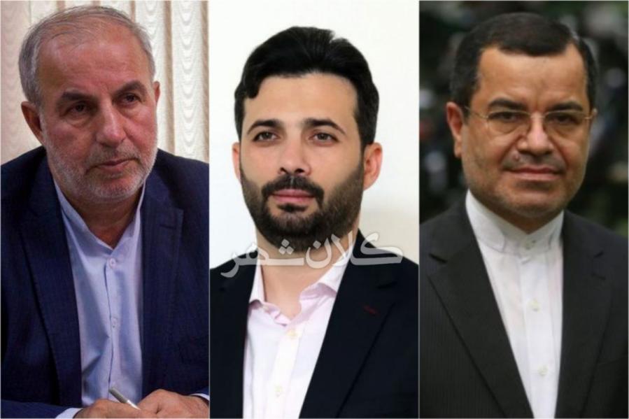 کوچکی نژاد، فلاح و احمدی نمایندگان رشت در مجلس/میزان آرا و درصد مشارکت مردم رشت در انتخابات